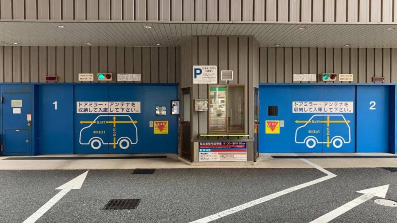 Toyoko Inn Shin-Yamaguchi-Eki Shinkansen-Guchi Kültér fotó