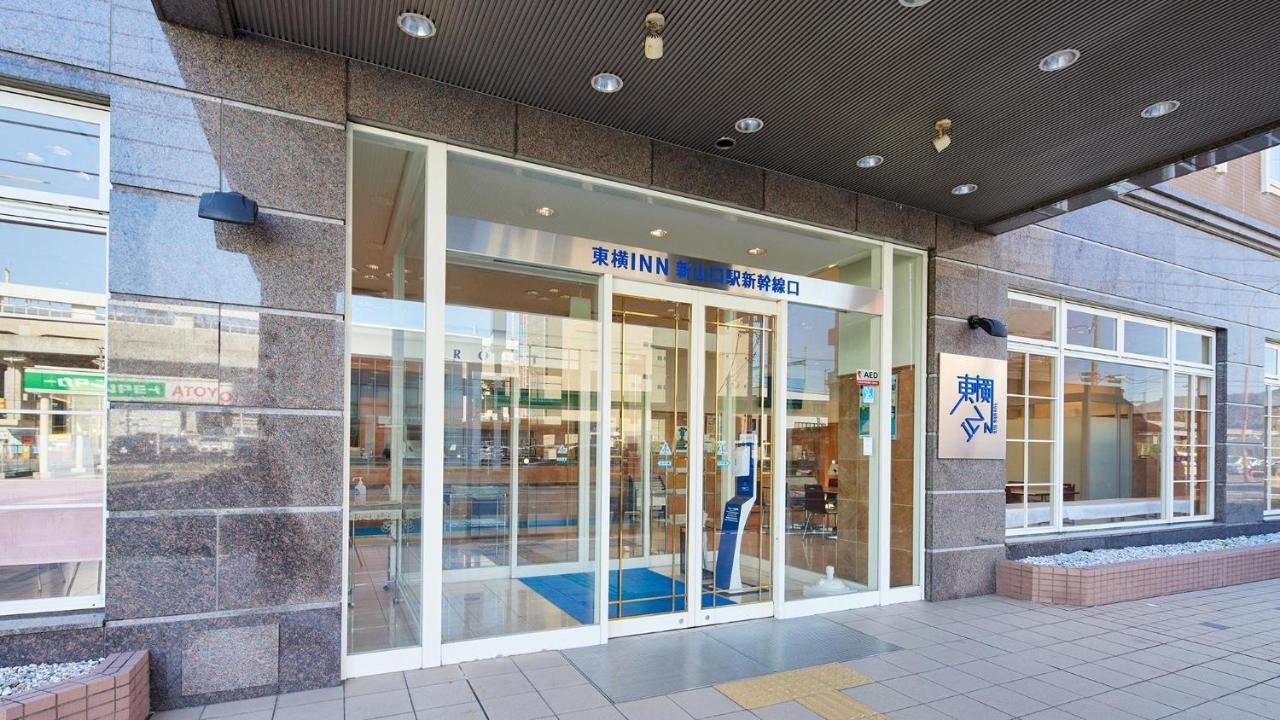 Toyoko Inn Shin-Yamaguchi-Eki Shinkansen-Guchi Kültér fotó