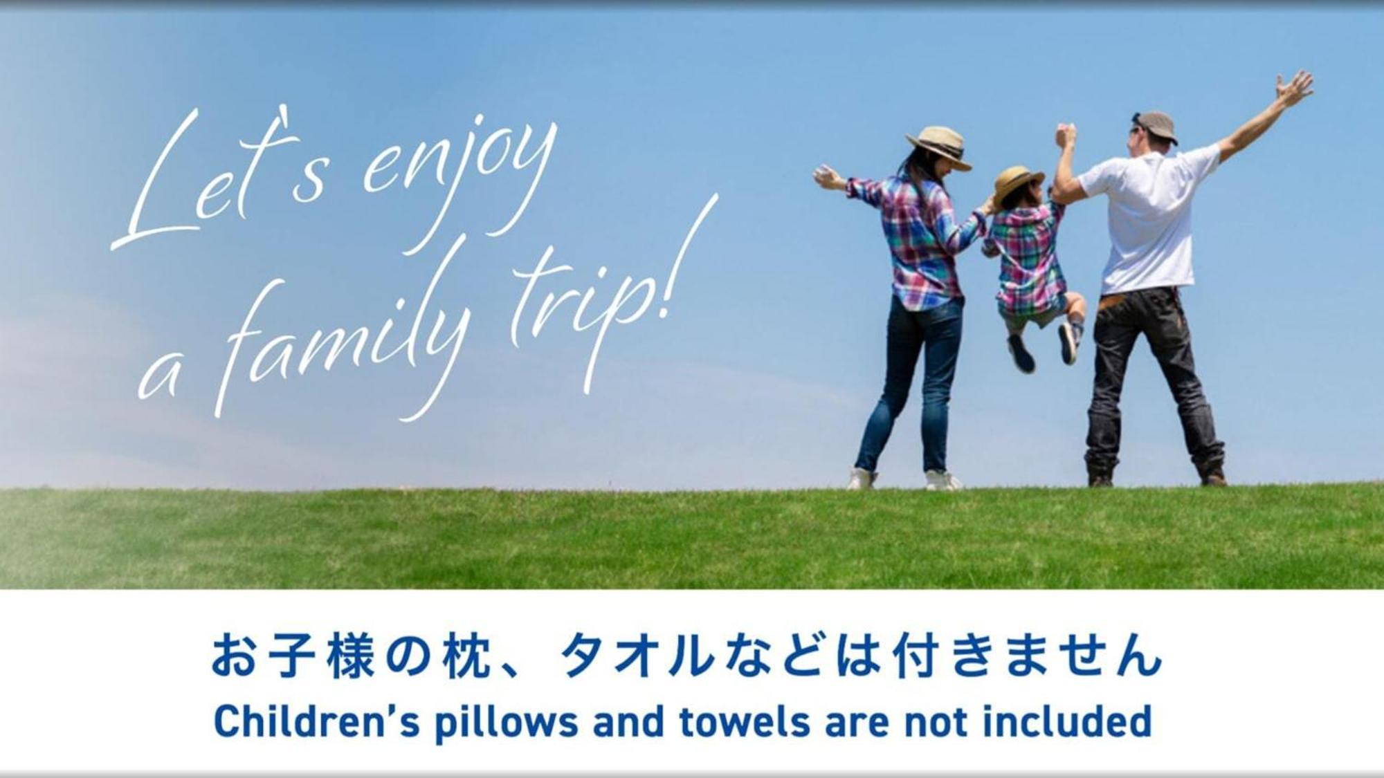 Toyoko Inn Shin-Yamaguchi-Eki Shinkansen-Guchi Kültér fotó