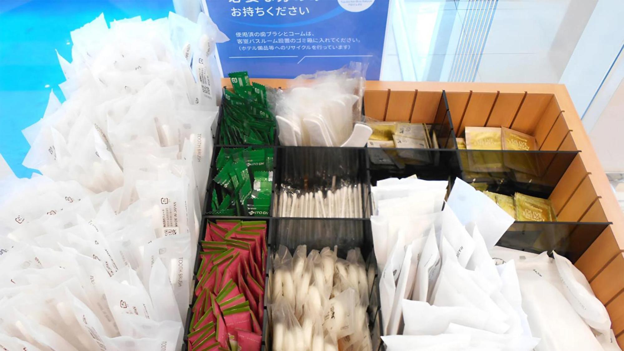 Toyoko Inn Shin-Yamaguchi-Eki Shinkansen-Guchi Kültér fotó