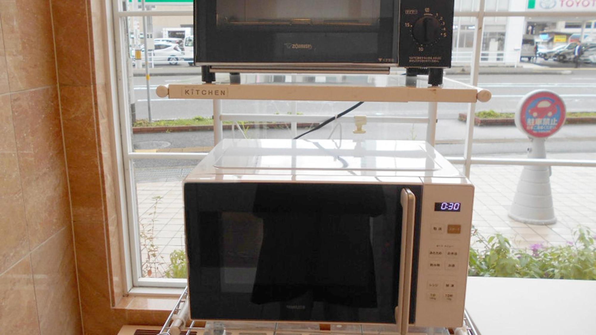 Toyoko Inn Shin-Yamaguchi-Eki Shinkansen-Guchi Kültér fotó