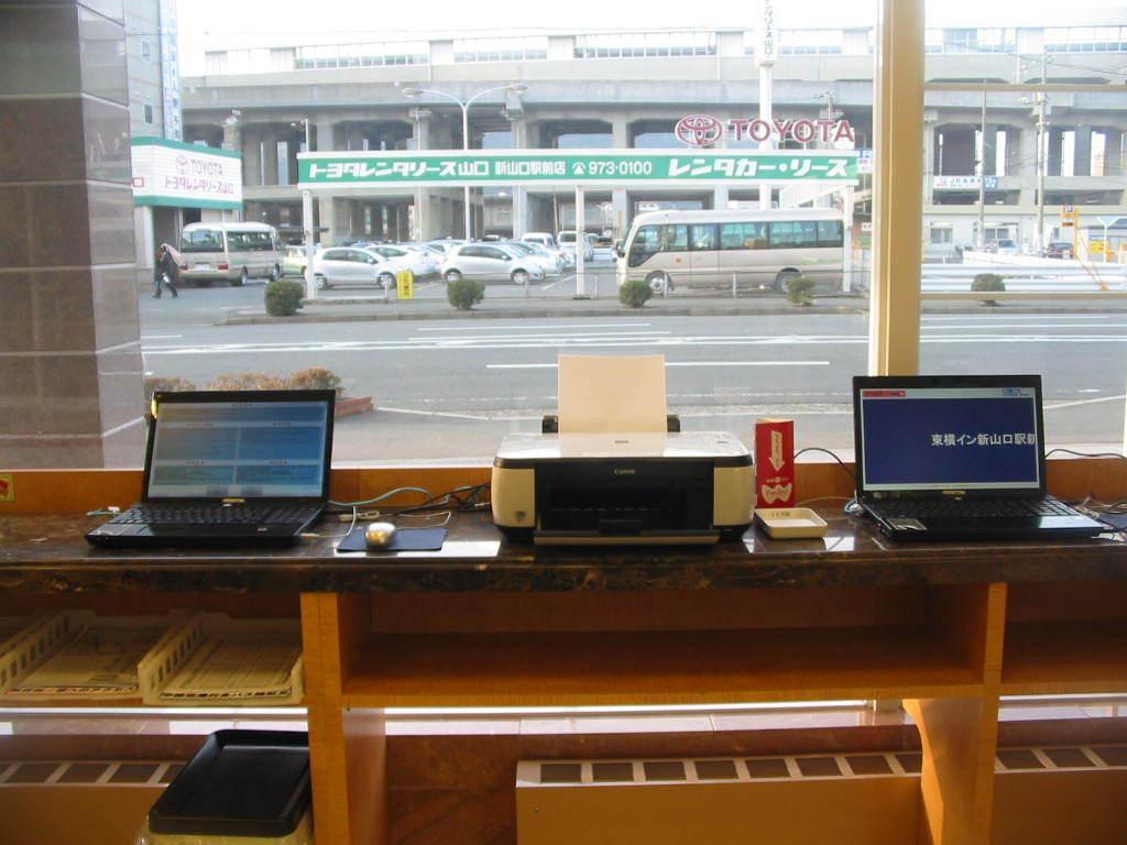 Toyoko Inn Shin-Yamaguchi-Eki Shinkansen-Guchi Kültér fotó