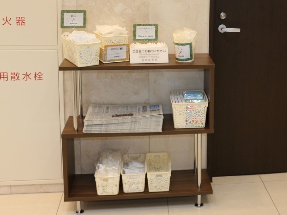 Toyoko Inn Shin-Yamaguchi-Eki Shinkansen-Guchi Kültér fotó